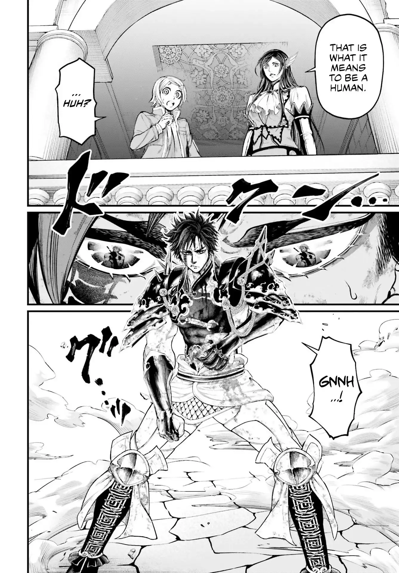 Shuumatsu no Valkyrie Chapter 58 35